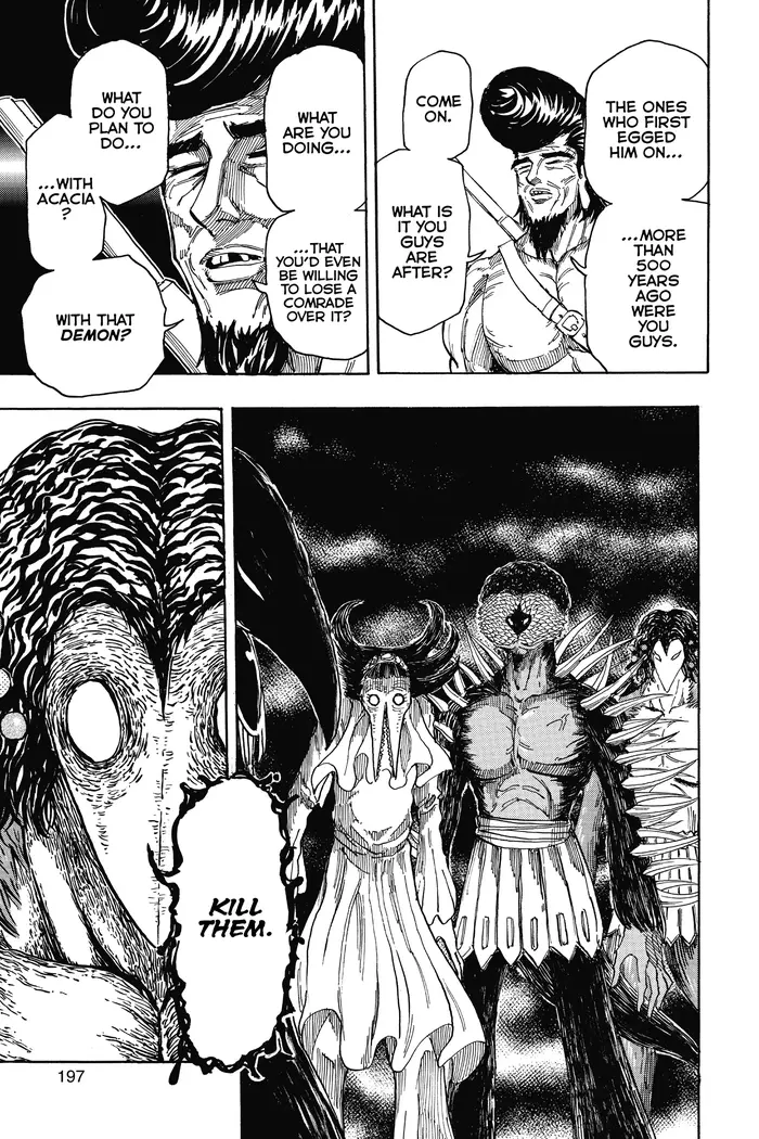 Toriko Chapter 340 image 12_optimized